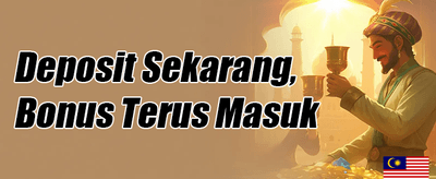 Putaran Percuma Slot Mega promotional offer