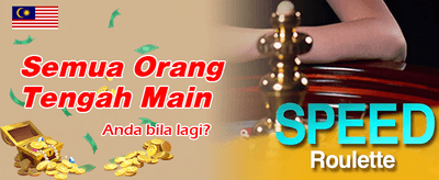 Promosi Eksklusif 918Kaya Malaysia