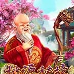 Blossom Garden icon